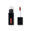 Glossy Lip Stain